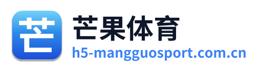 芒果体育 Logo